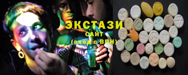 Ecstasy MDMA  как найти наркотики  Изобильный 