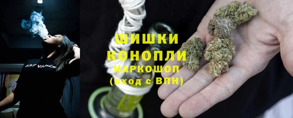 MDMA Premium VHQ Волоколамск